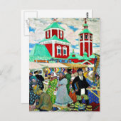Kustodiev - At the Fair ポストカード (正面/裏面)