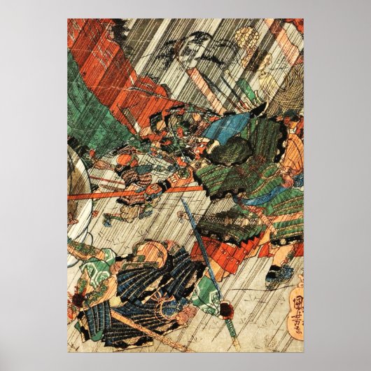 Kusunoki Masashige at the Battle of Fujiidera ポスター (正面)