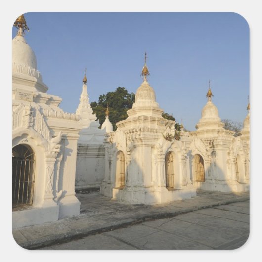 Kuthodaw Pagoda in Mandalay，通称 スクエアシール (正面)