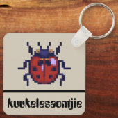 kuukelesaontjie pixelart  キーホルダー (裏面)