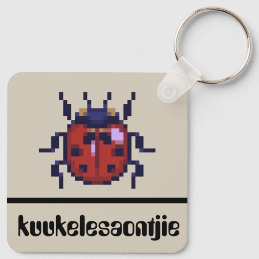 kuukelesaontjie pixelart  キーホルダー (裏面)
