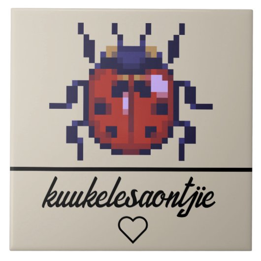 kuukelesaontjie pixelart  タイル (正面)
