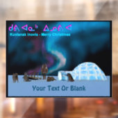 Kuvianak Innovia – ファーノースクリスマス ウィンドウサイン (シート2)