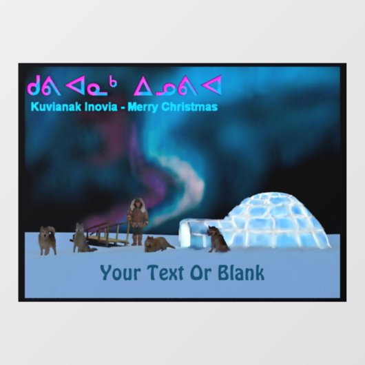 Kuvianak Innovia – ファーノースクリスマス ウィンドウサイン (シート)