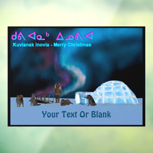 Kuvianak Innovia – ファーノースクリスマス ウィンドウサイン (シート3)