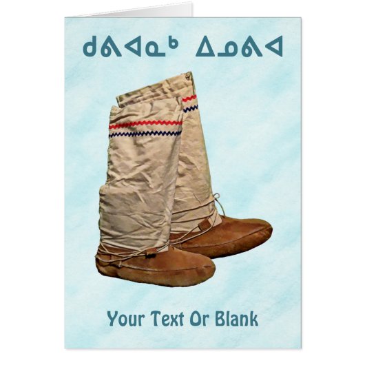 Kuvianak Innovia – ムクルックスオンスノー (正面)