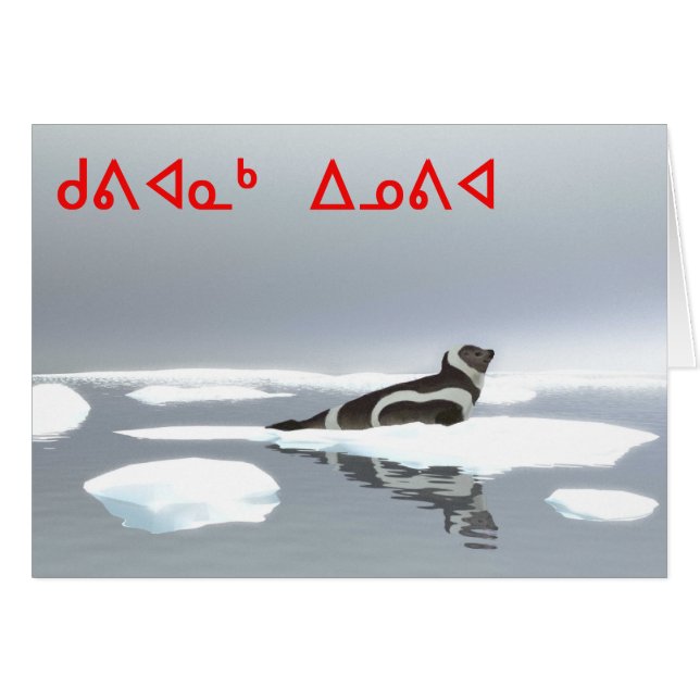 Kuvianak Innovia – リボンシール (正面横)