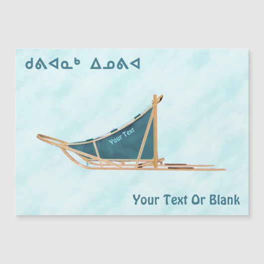 Kuvianak Innovia – 雪の上に犬ぞり (正面)