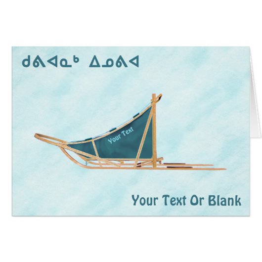 Kuvianak Innovia – 雪の上に犬ぞり (正面横)