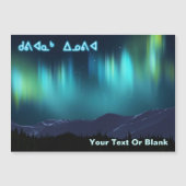 Kuvianak Innovia - Aurora Borealis (正面)