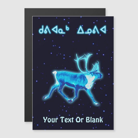 Kuvianak Innovia - Blue Caribou (Reindeer) (正面/裏面)