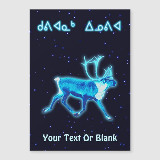 Kuvianak Innovia - Blue Caribou (Reindeer) (正面)