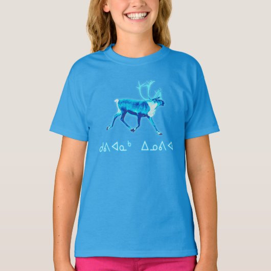 Kuvianak Innovia - Blue Caribou (Reindeer) Tシャツ (正面)