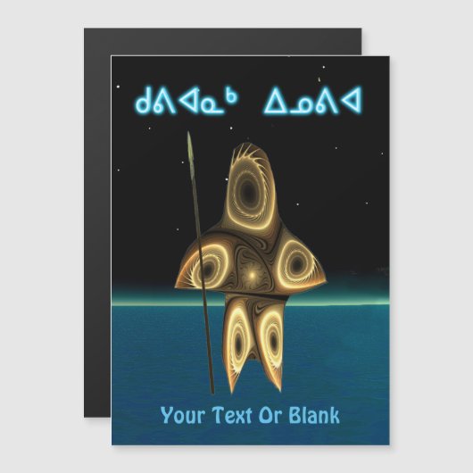 Kuvianak Innovia - Fractal Inuit Hunter (正面/裏面)