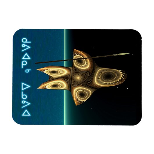 Kuvianak Innovia - Fractal Inuit Hunter マグネット (横)