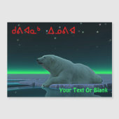 Kuvianak Innovia - Ice Edge Polar Bear (正面)