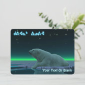 Kuvianak Innovia - Ice Edge Polar Bear シーズンカード (スタンド正面)