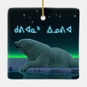 Kuvianak Innovia - Ice Edge Polar Bear セラミックオーナメント (裏面)