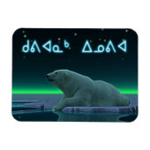 Kuvianak Innovia - Ice Edge Polar Bear マグネット (横)