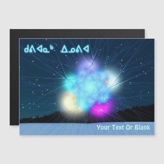 Kuvianak Innovia - Jack Frost (正面/裏面)