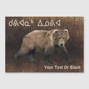 Kuvianak Innovia - Kodiak Bear On Caribou Fur