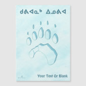 Kuvianak Innovia - Polar Bear Paw Print (正面)