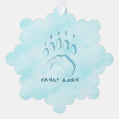 Kuvianak Innovia - Polar Bear Paw Print オーナメントカード (正面)