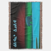 Kuvianak Innovia - Polar Lights Polar Bear スローブランケット (正面縦)