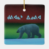 Kuvianak Innovia - Polar Lights Polar Bear セラミックオーナメント (裏面)