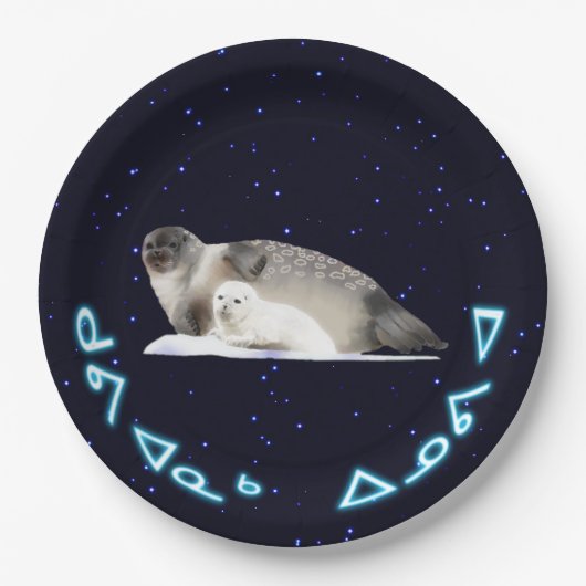 Kuvianak Innovia - Ringed Seal ペーパープレート (正面)