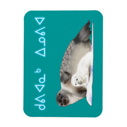 Kuvianak Innovia - Ringed Seal マグネット (縦)