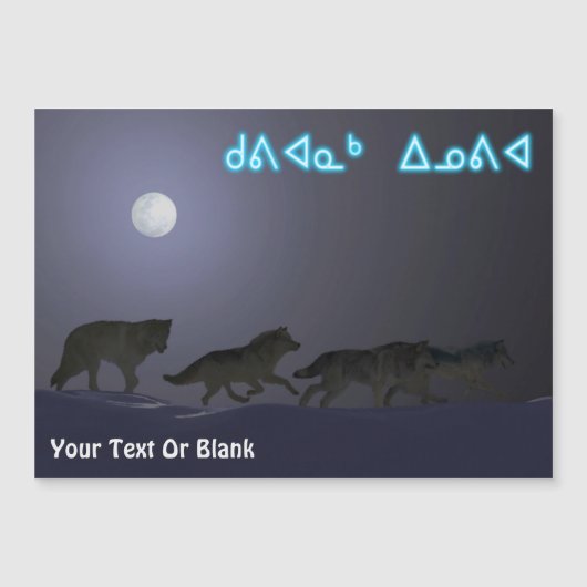 Kuvianak Innovia - Wolf Pack (正面)