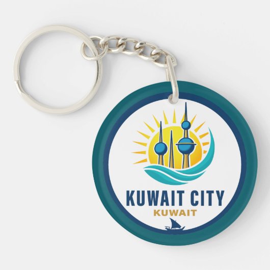 Kuwait City Kuwait Middle East キーホルダー (正面)