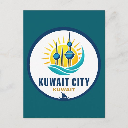 Kuwait City Kuwait Middle East ポストカード (正面)