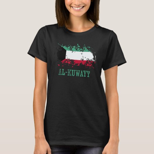 Kuwaiti enthusiasts for al Kuwayt and Kuwait Tシャツ (正面)