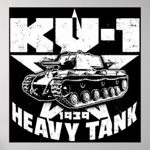 KV-1ポスター ポスター