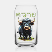 Kwai - Water Buffalo ガラス缶 (裏面)