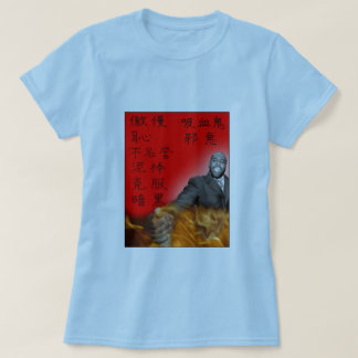 Kwameの漢字のTシャツ(女性) Tシャツ