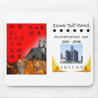 Kwameデトロイト旅行のマウスパッド マウスパッド