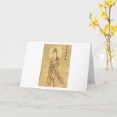 Kwanのイン同情の女神 カード (黄色い花)