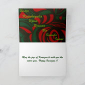 Kwanzaa シーズンカード (内部)