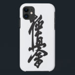 Kyokushinのスタイル5s iPhone 11 ケース<br><div class="desc">Kyokushinの漢字</div>