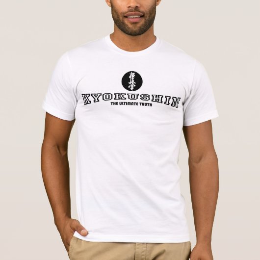 Kyokushinの最終的な真実のTシャツ Tシャツ (正面)