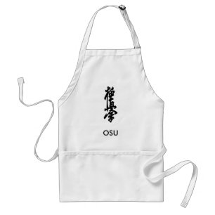 Kyokushinの空手の日本のな漢字のエプロンOSU! スタンダードエプロン