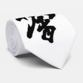 Kyokushinの空手の日本のな漢字の首のタイ ネクタイ (ロール)