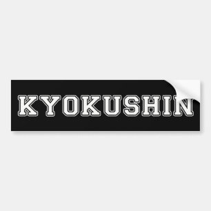 Kyokushinの空手 バンパーステッカー