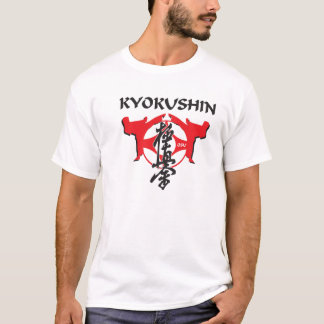 Kyokushinのkanku及び漢字 Tシャツ