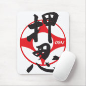 Kyokushinのkanku OSU マウスパッド (マウス)