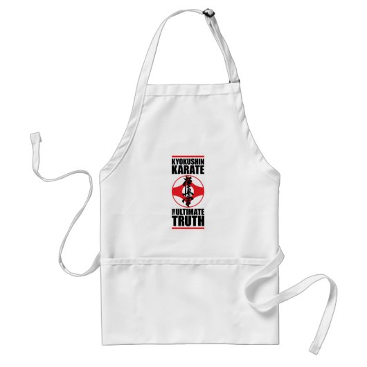 Kyokushin_0002.png スタンダードエプロン (正面)