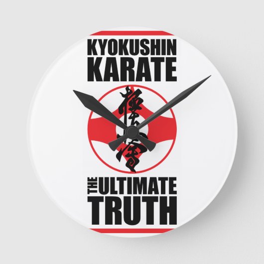 Kyokushin_0002.png ラウンド壁時計 (正面)